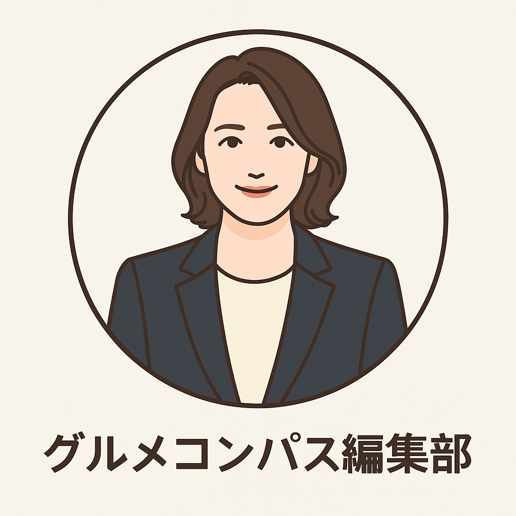 グルメコンパス編集部のアバター